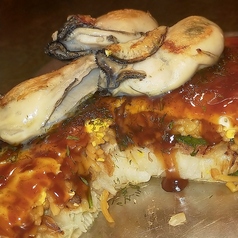 まとちゃんスペシャル