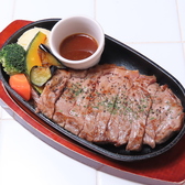 旭川 ガーデンのおすすめ料理2