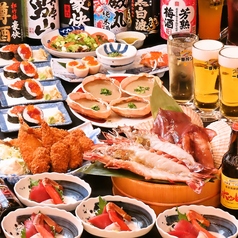 磯丸水産 小倉魚町店のコース写真