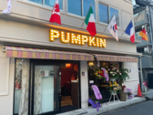 PUMPKINの詳細