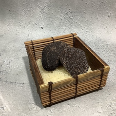 【期間限定】冬の黒トリュフ