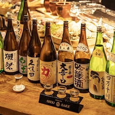 力丸 炉ばた焼 網衆 やんしゅうのコース写真