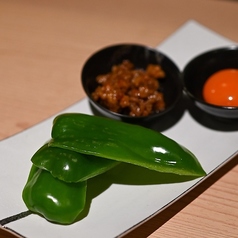 高宮鶏のパリパリピーマン
