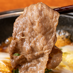 特選和牛を贅沢に使用！こだわりの絶品ランチ♪