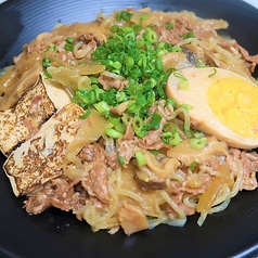 きたかみ牛すき焼き丼弁当