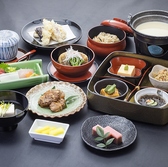 琉球料理と琉球舞踊 四つ竹 久米店のおすすめ料理3