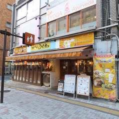 沖縄酒場みんさぁ 中目黒 店の外観2
