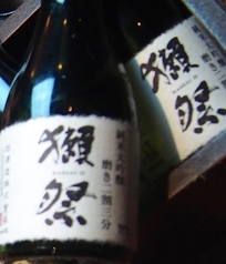 【プレミアム飲み放題】日本酒・焼酎約20種も飲み放題！