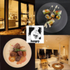 Cafe&Diner hungry ハングリー