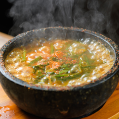 石焼辛麺