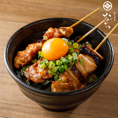 かぐら特製焼き鳥丼