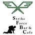 STRIKE FORCE BAR&CAFE SFBC ストライク フォース バーアンドカフェのロゴ