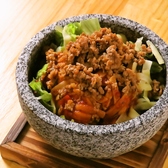 ダイニング キチホウシのおすすめ料理3