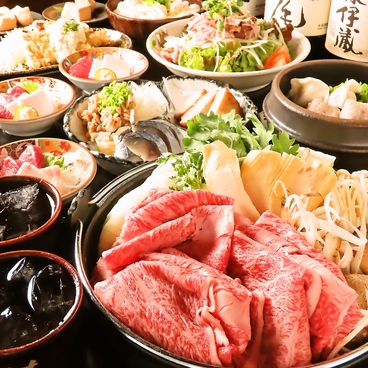 九州うまいもんと焼酎 芋蔵 栄店のおすすめ料理1