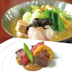 神楽坂 和らくのコース写真