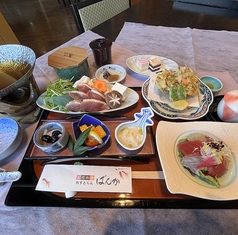 創作和食れすとらん ばんかのおすすめ料理1