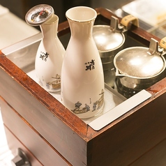 咲串 おかげ屋 栄女子大店のおすすめドリンク2