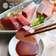 地物のめしと酒　仙臺テラス　仙台国分町のコース写真