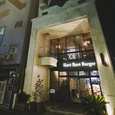 Hare Bare Burger ハレバレバーガーの雰囲気2