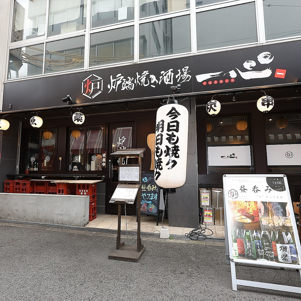 当時のメディア報道・掲載写真