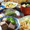 沖縄家庭料理あさと 日暮里のおすすめポイント3