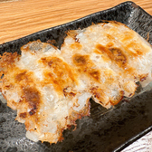 みやざき屋のおすすめ料理3