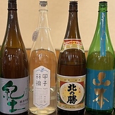 魚貝と中華そば ととやみち 琴似店のおすすめ料理3