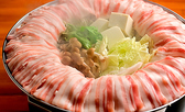 居心地家 参 本店のおすすめ料理3