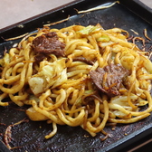 大衆味噌焼き 亀屋 栄 マルエイガレリア店のおすすめ料理2