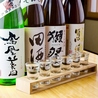 酒ノ蔵 高崎店のおすすめポイント2