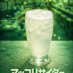 マッコリサイダー・マッコリビール