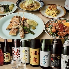 炭酒場ひおりのコース写真
