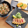 一汁旬菜 はちのおすすめポイント1