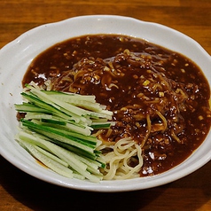 炸醤麺（ジャージャーメン）