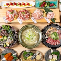 鹿児島の郷土料理へのこだわり