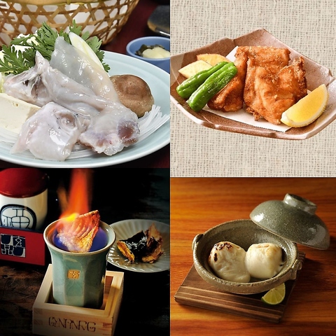 ふぐ うなぎ料理 玄品 大阪梅田東通