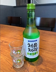 チョウムチョロム