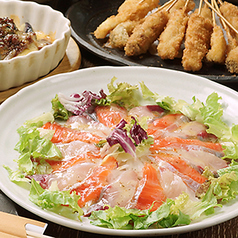 ほっとけや 西院店のコース写真