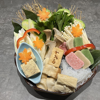 色とりどりの京都の食材