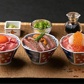 精肉卸直営 肉匠 牛次郎 本町店のおすすめ料理2