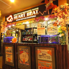 カラオケHEART BEATの雰囲気1