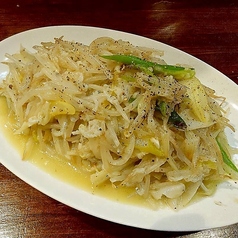 しらす、長ネギともやしの無限ペペロンチーノ