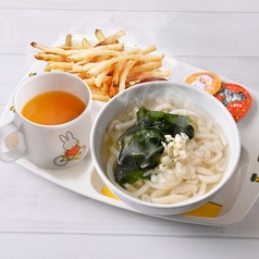 おこさまセット うどん※おもちゃ付き