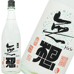無想　心静　純米吟醸