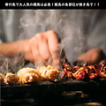 料理メニュー写真&nbsp;もも/皮/ささみ/きも