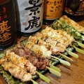 でんでん DENDENのおすすめ料理1