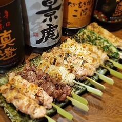 でんでん DENDENのおすすめ料理1