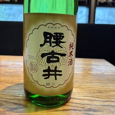 腰古井 純米酒 1合/おためしグラス