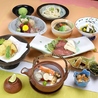 橙や 小平本店のおすすめポイント3