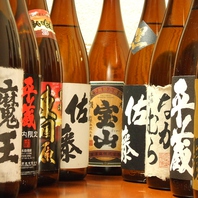 種類豊富な焼酎・日本酒